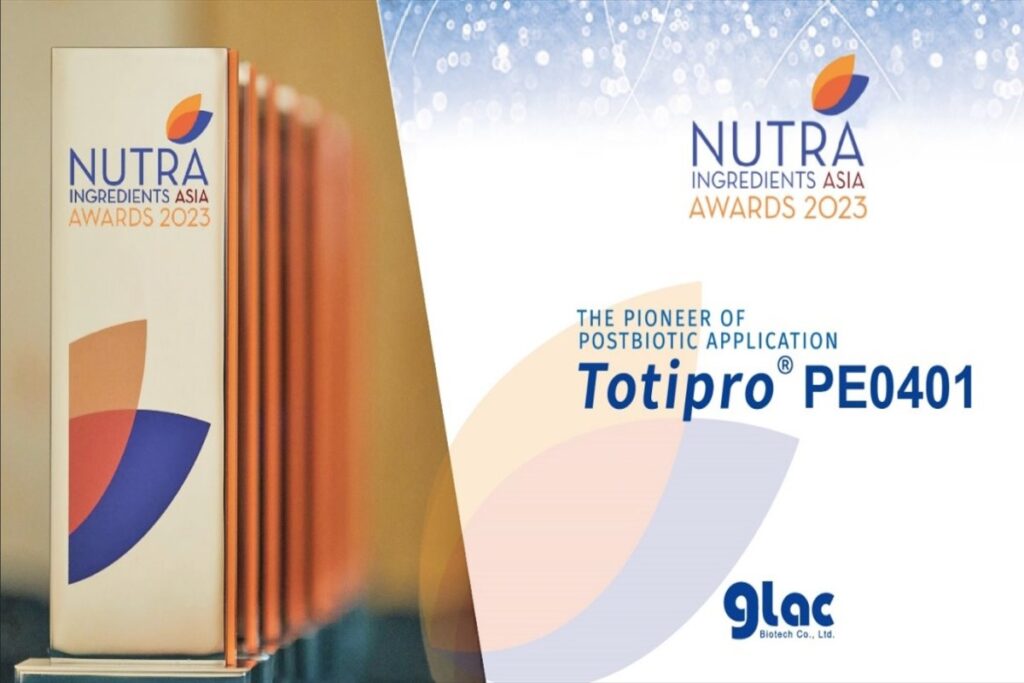 豐華生技「Totipro 益萃質®PE0401」榮獲NutraIngredients國際肯定！